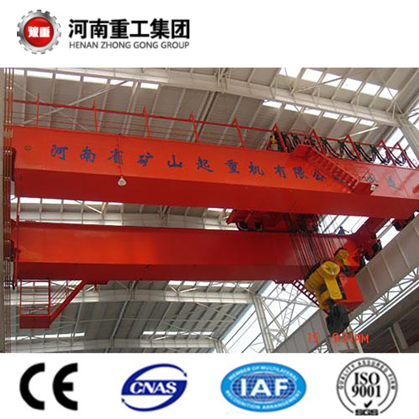 Chine 
                Moulage-300/10075/20t t/Foundry Eot grue pour Steel Mill
             fournisseur