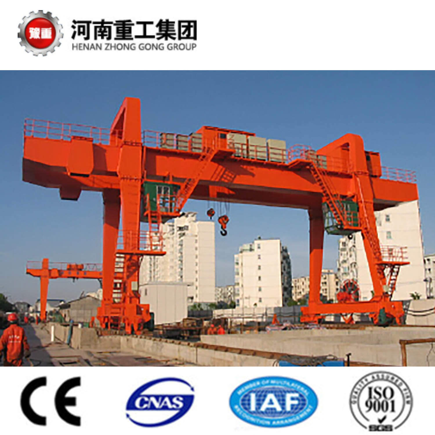 A Type 5-75/20t Double Girder Gantry/Door Crane with Hook