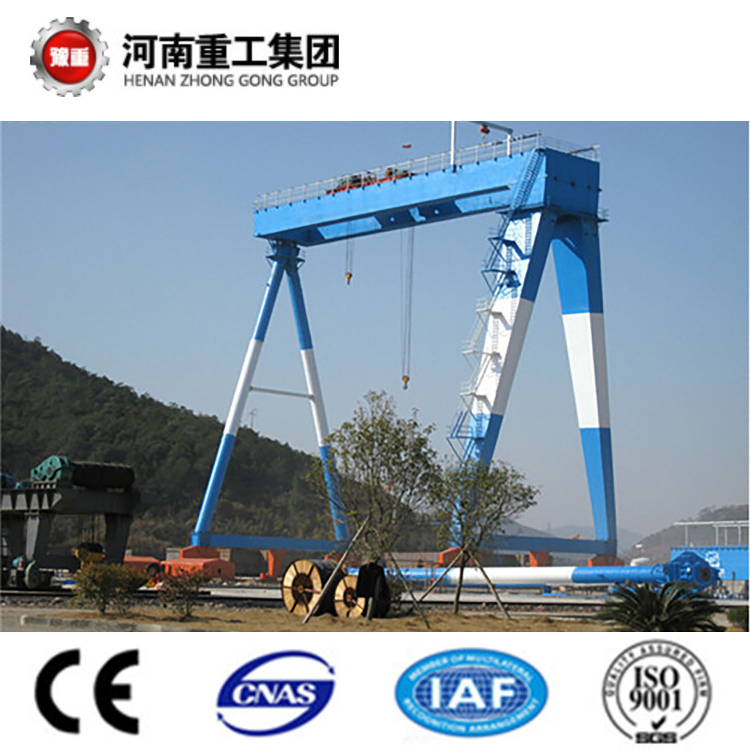 BH or SH Model Heavy Duty Shipbuilding or Shipyard Gantry Crane