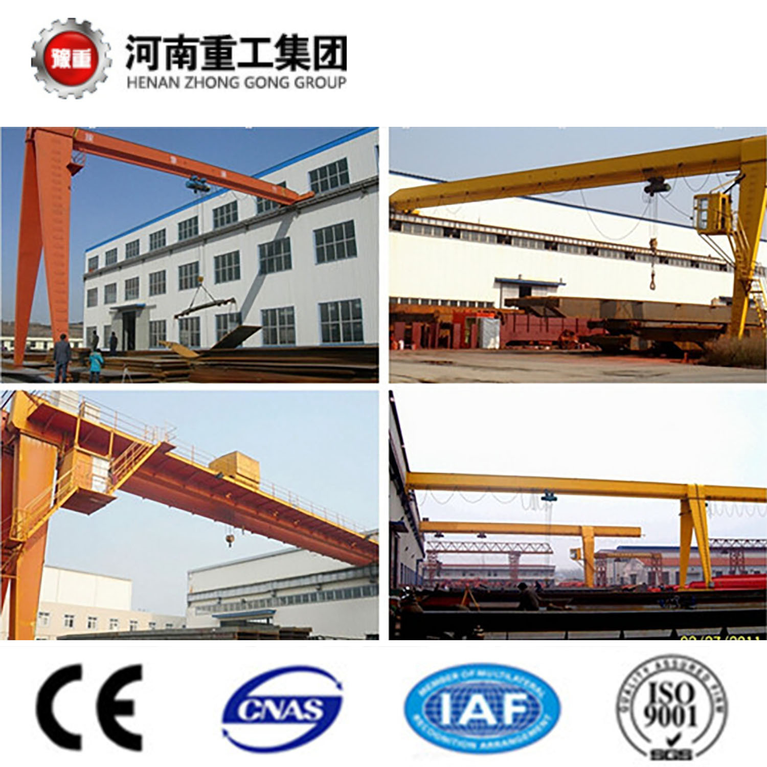 China 
                BMG-model dubbele Girder/Straal Semi/half Gantry Crane
             leverancier