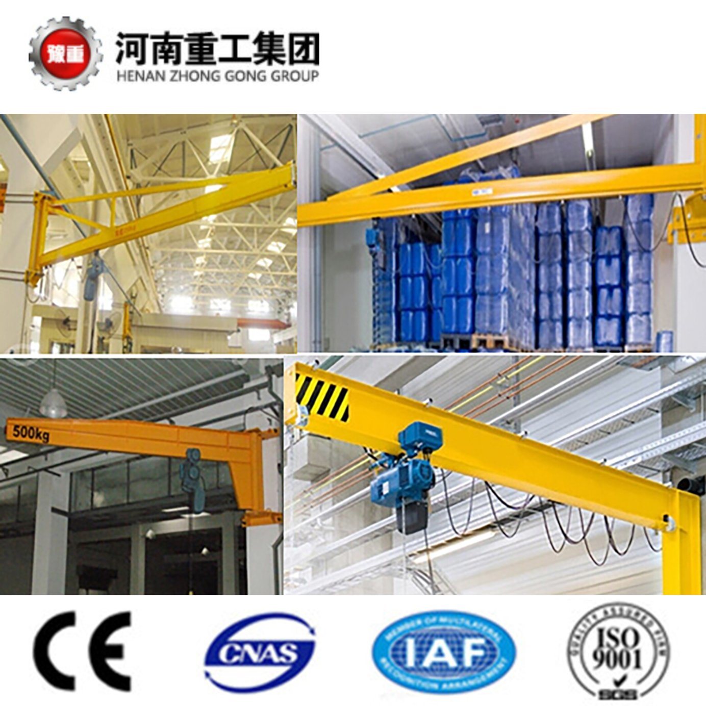 BX Model Wall Mounted Slewing Jib Crane with Electric Hoist