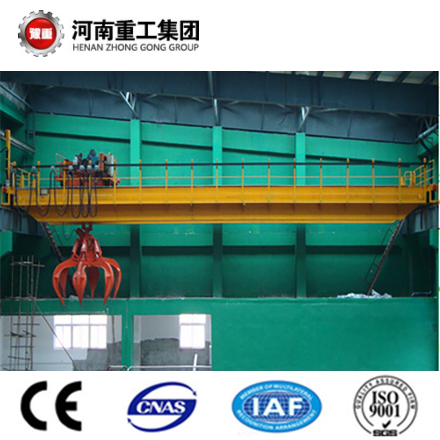 China 
                Beste Qualität Wast Grabbing Overhead Crane
             Lieferant