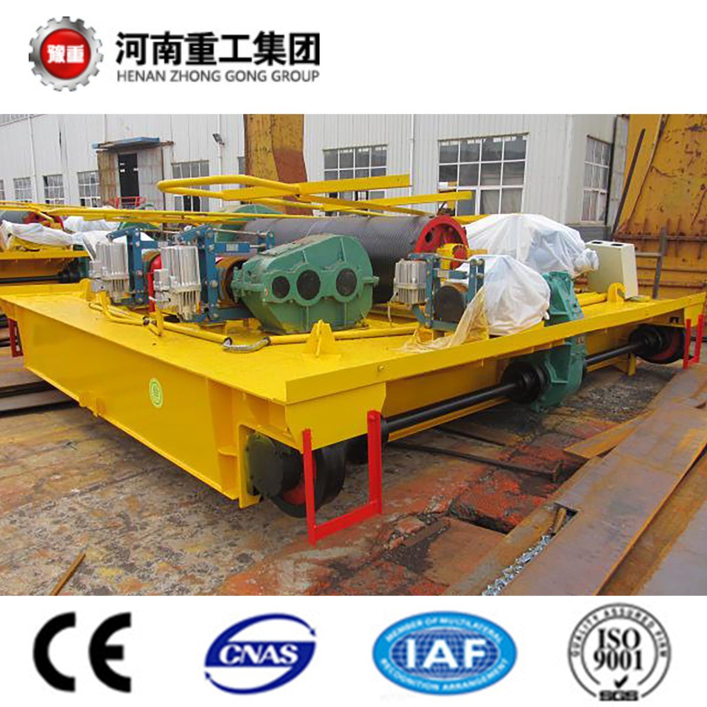 China 
                Best price Heavy Capacity EOT/Bridge/Overhead Crane for Casting/foundry/Metallurgy Plant
             supplier