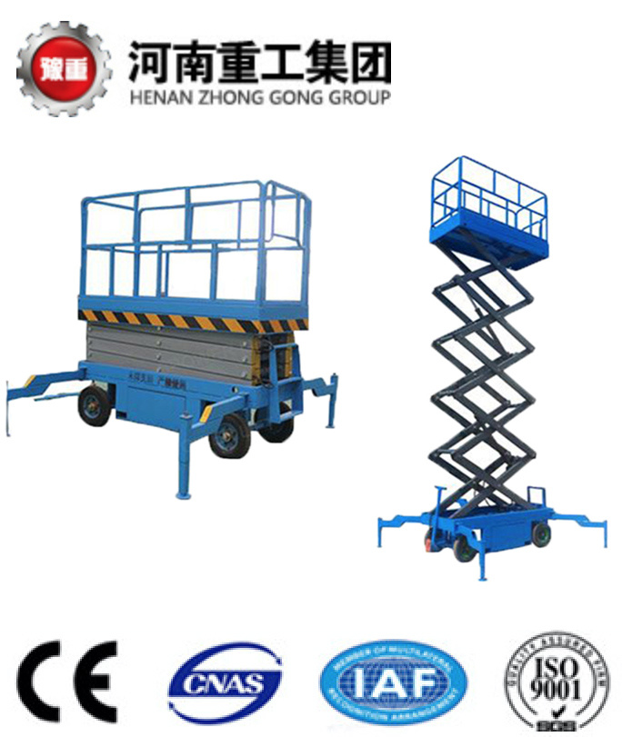Chine 
                CE/SGS Certificat de type ciseaux de remorque hydraulique mobile de l′homme plate-forme de levage
             fournisseur
