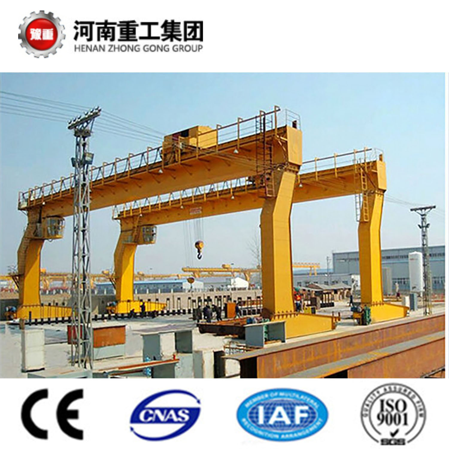 China 
                CE/SGS Certificate Single/Double Girder/Beam Gantry Crane with Hook/Grab
             supplier