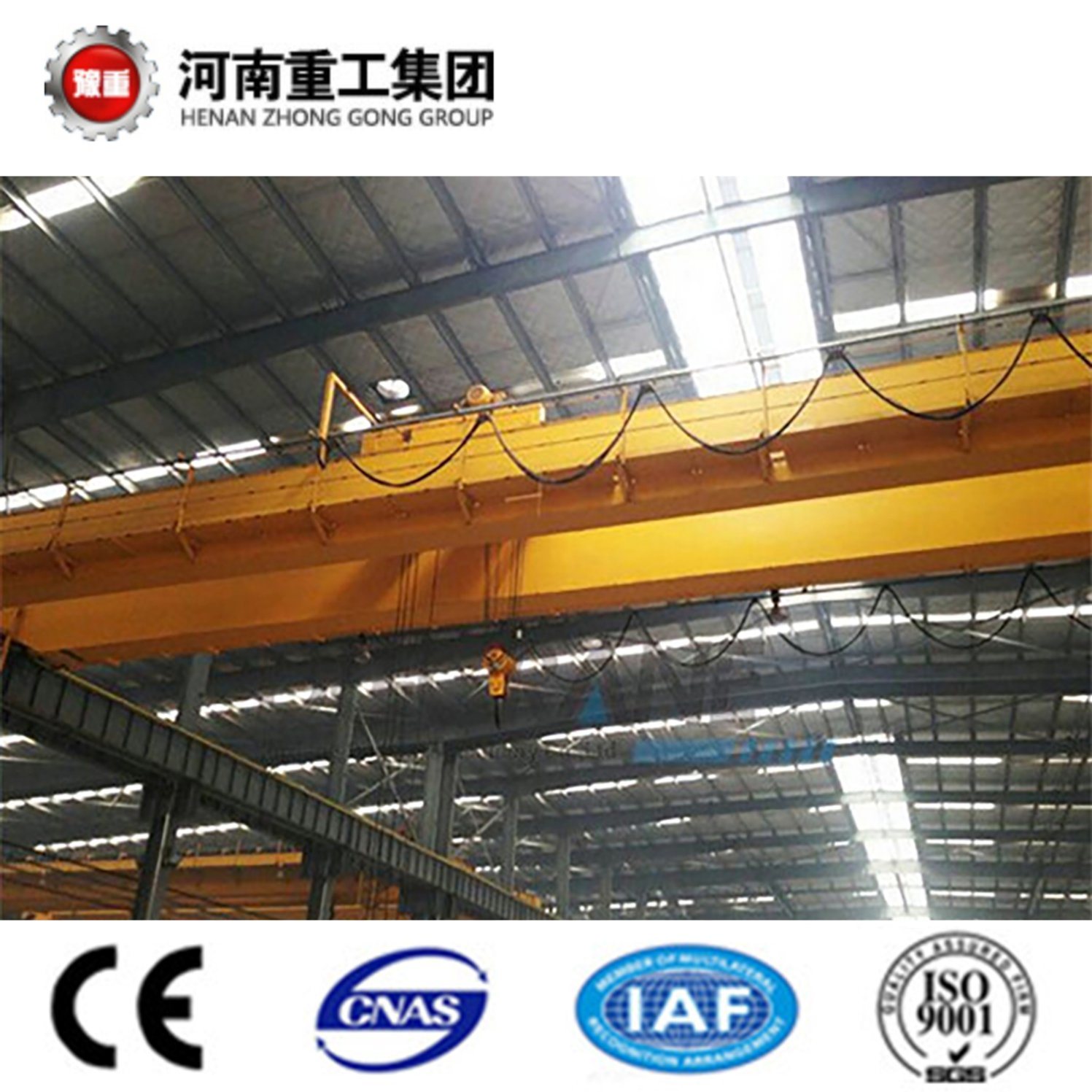 China 
                CE SGS ISO Zertifikat LH Doppelträger oben/EOT/Brückenkran
             Lieferant