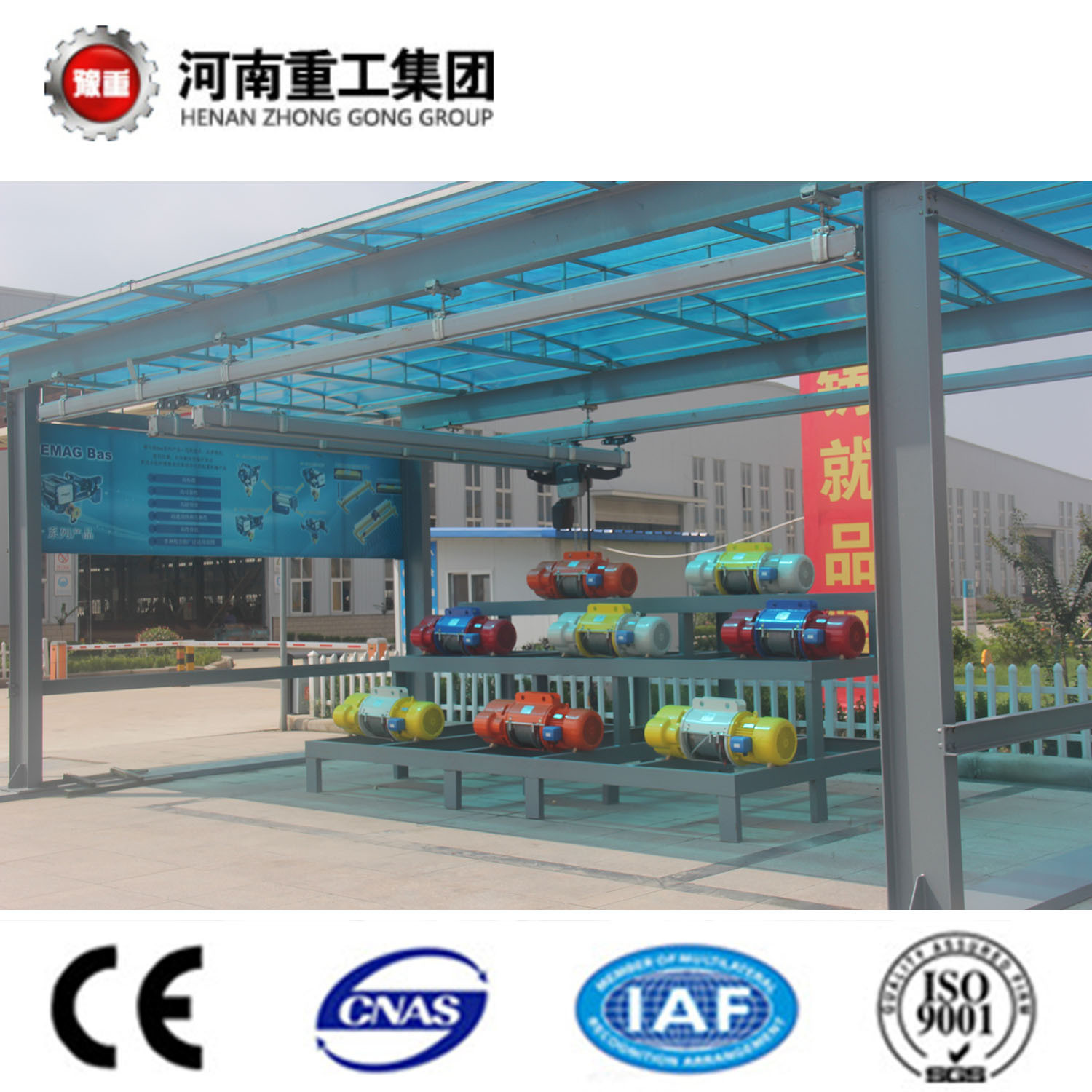 China 
                China Top Quality With Competitive Price Hoist
             supplier