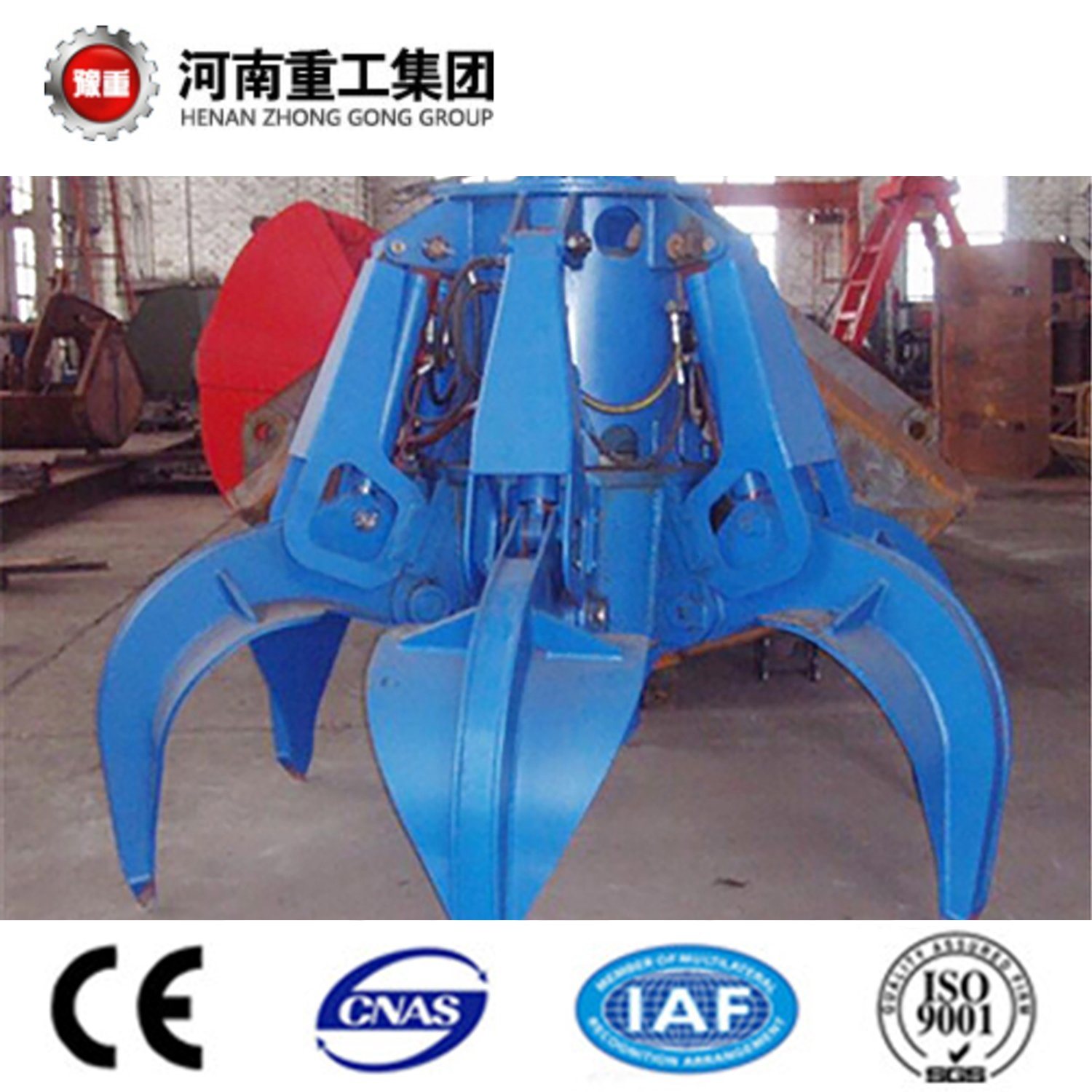 China 
                Electric Four-Rope Grab for Crane
             supplier