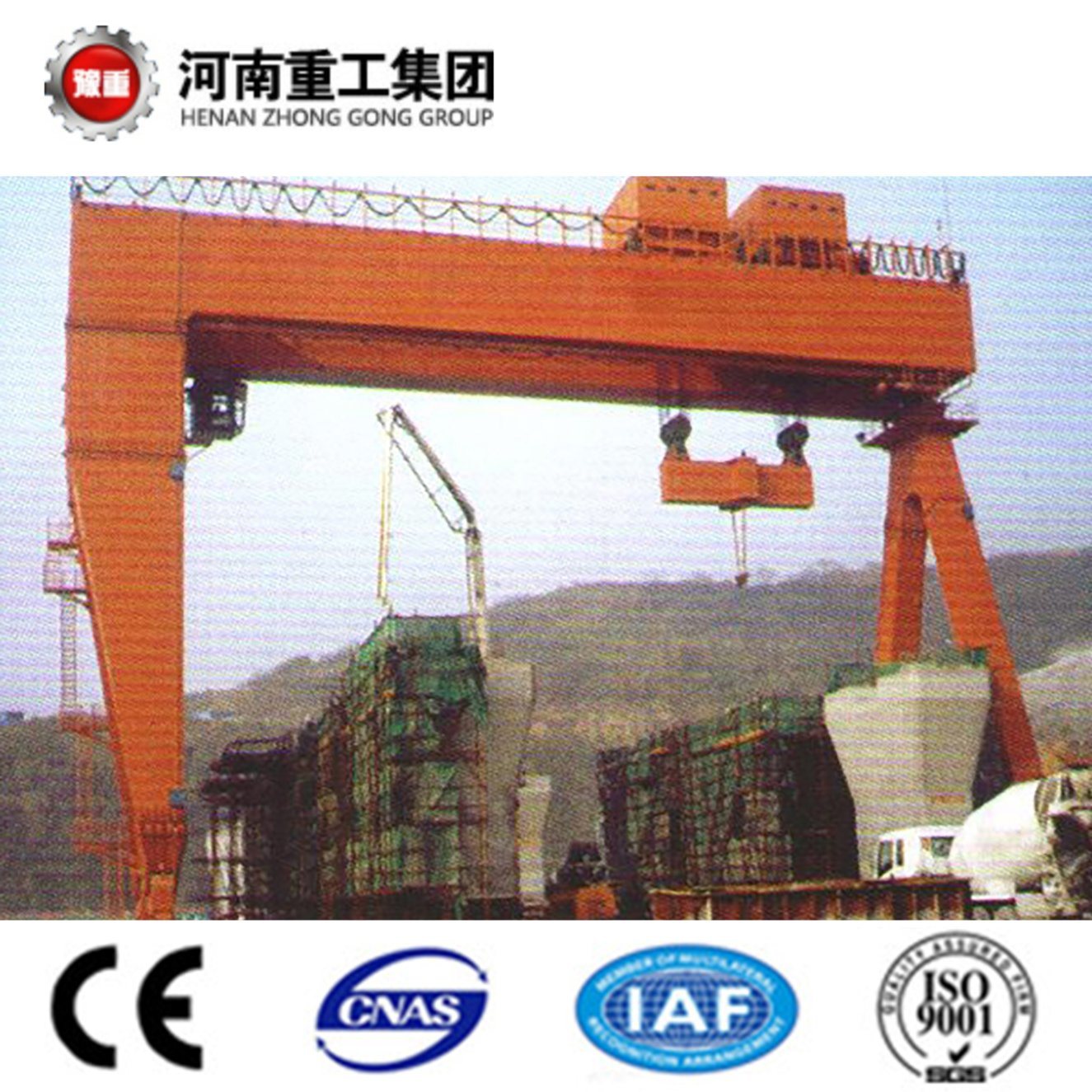 FEM 4m Class Double Beam Gantry/Door Crane For Steel Material, Construction Material Handling