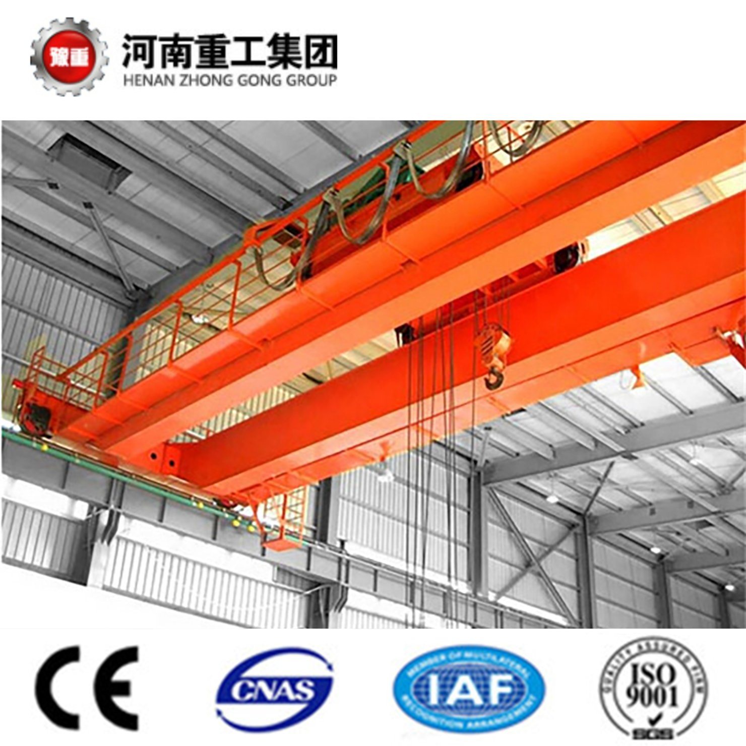 Chine 
                FEM/ISO standard capacité lourde poutre Double EOT/passage pont roulant avec ce/certificat SGS
             fournisseur