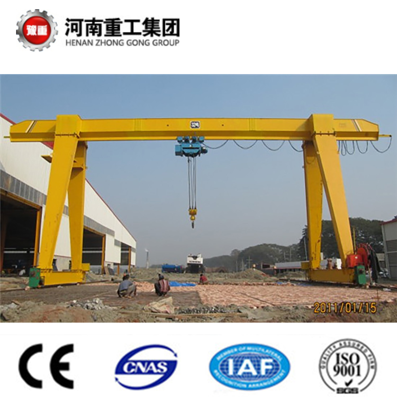 Ground Traveling Single Beam/Girder Gantry Crane with Electric Hoist