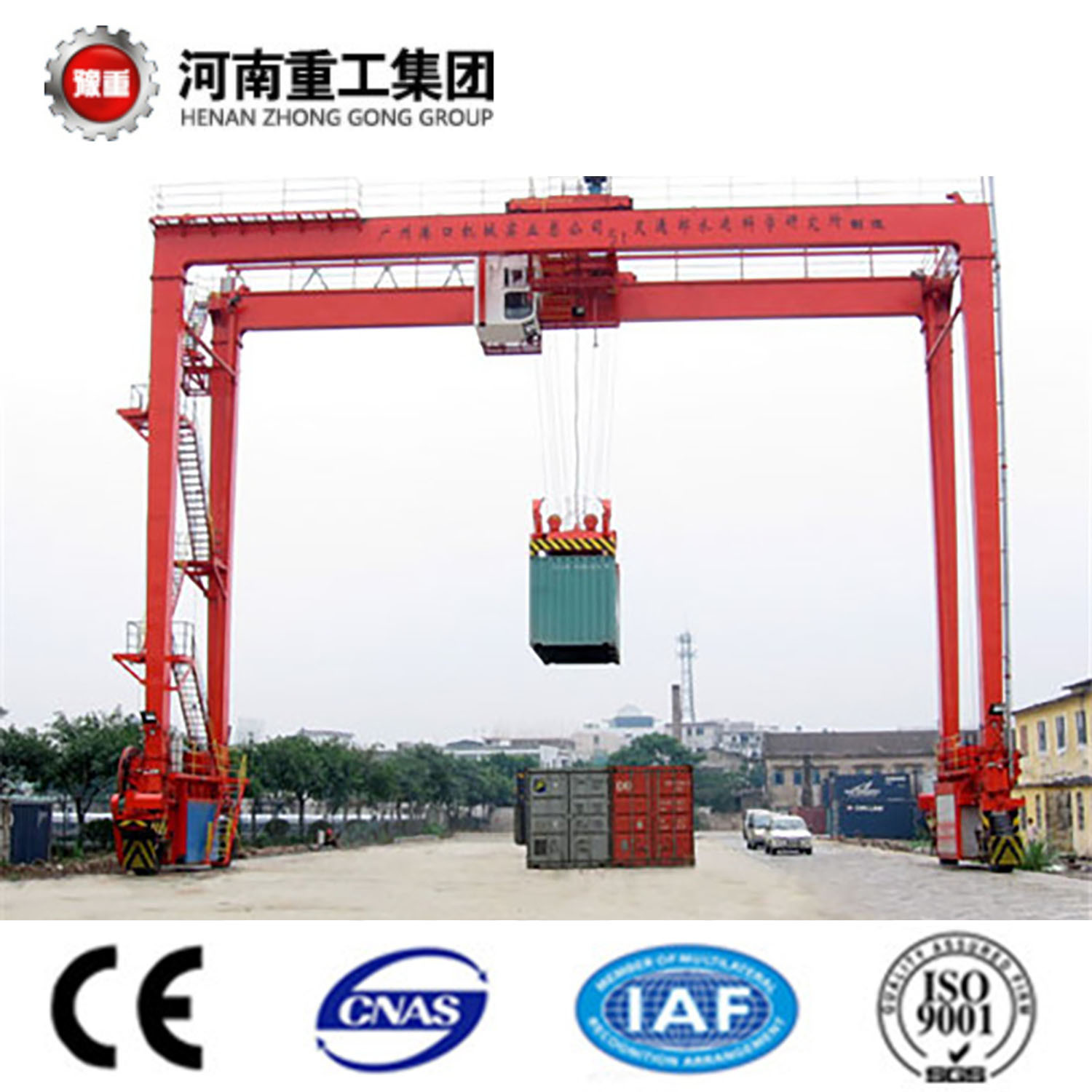 China 
                Container laden in zware uitvoering rubberen band Gantry Crane
             leverancier