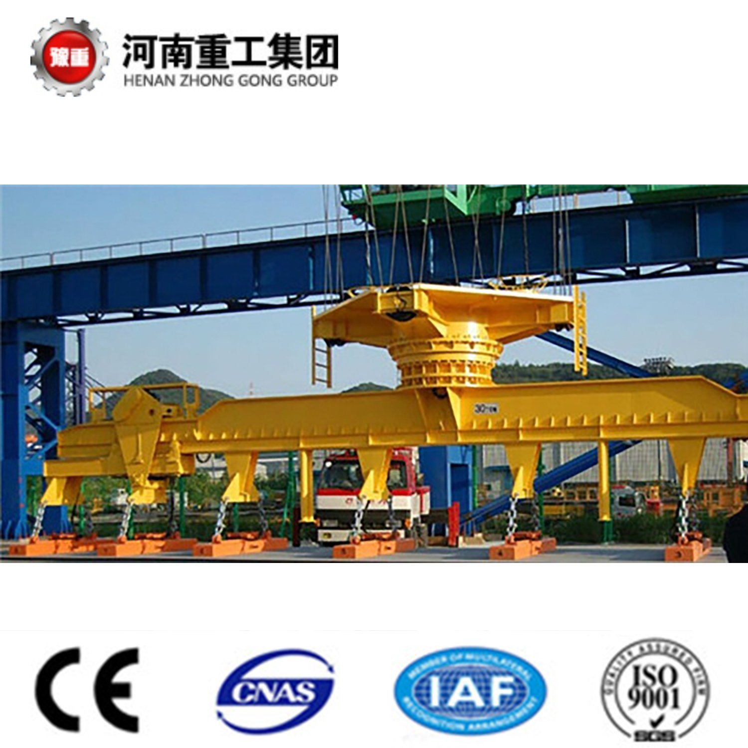 China 
                Heavy Duty Double Girder Overhead Crane with Electromagnetic Chuck for Steel Scrap
             supplier