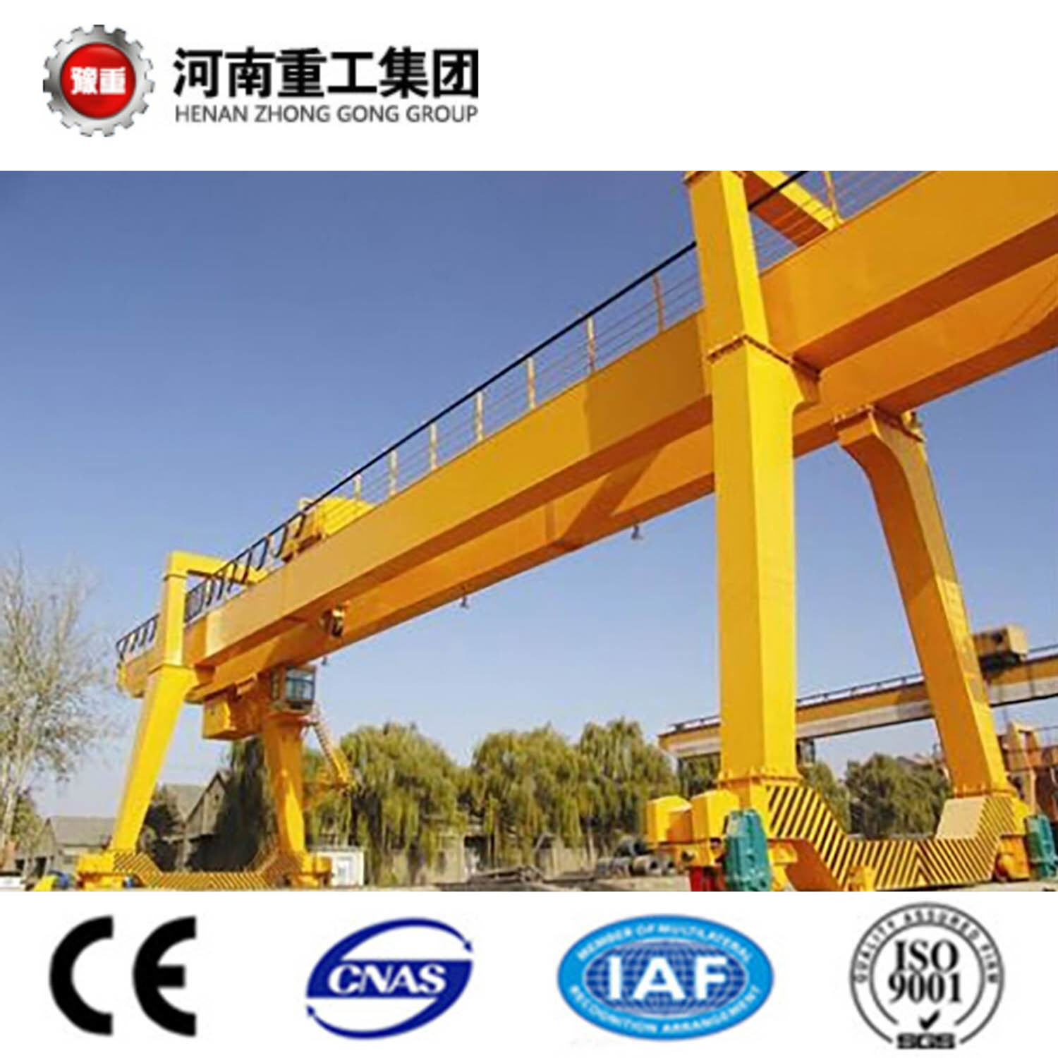 China 
                Heavy Duty Electric Winch/Windlass Traveling Cart Double Girder Gantry Crane
             supplier