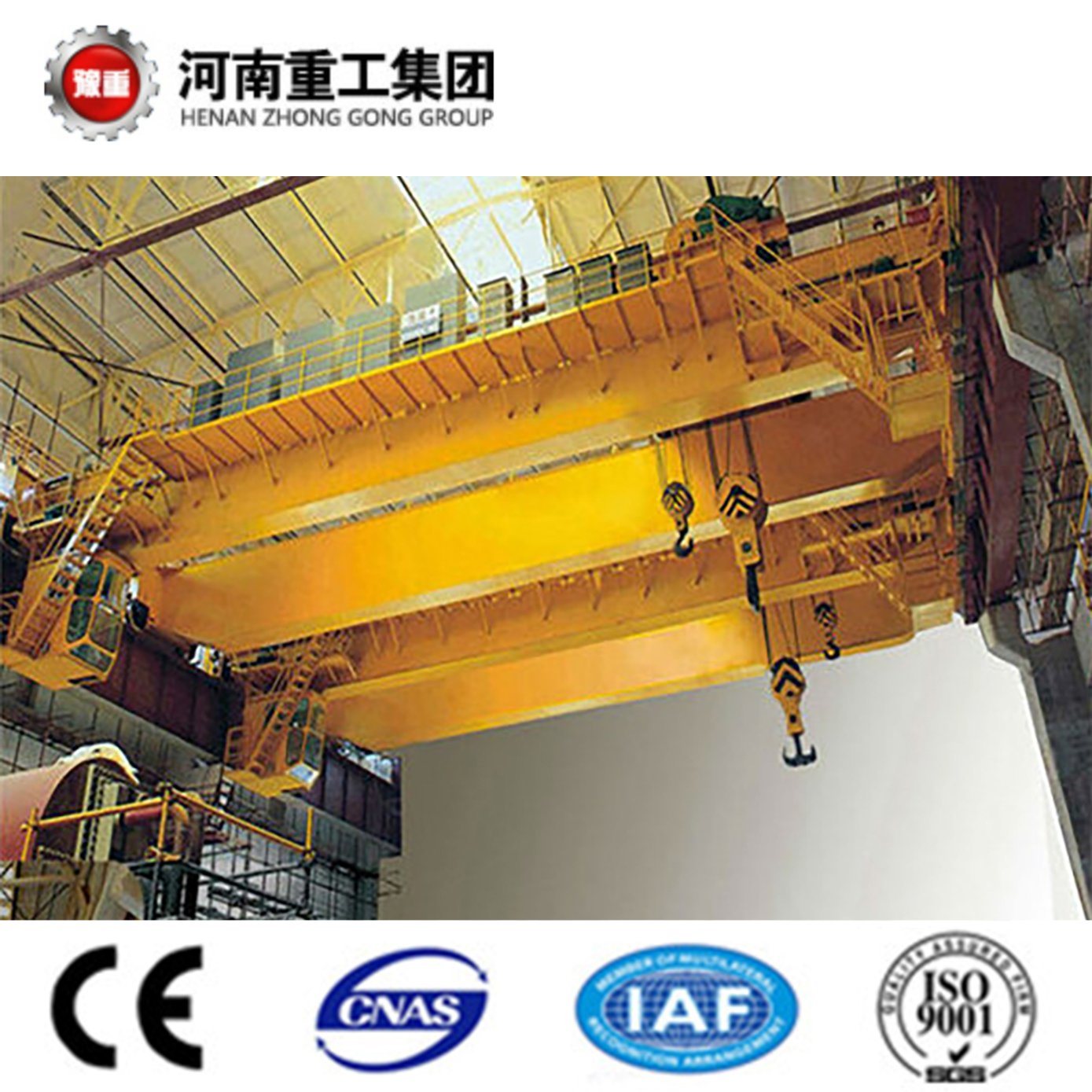 China 
                Heavy Duty Motor Driven Double Beam Bridge/Eot /Overhead Crane
             supplier