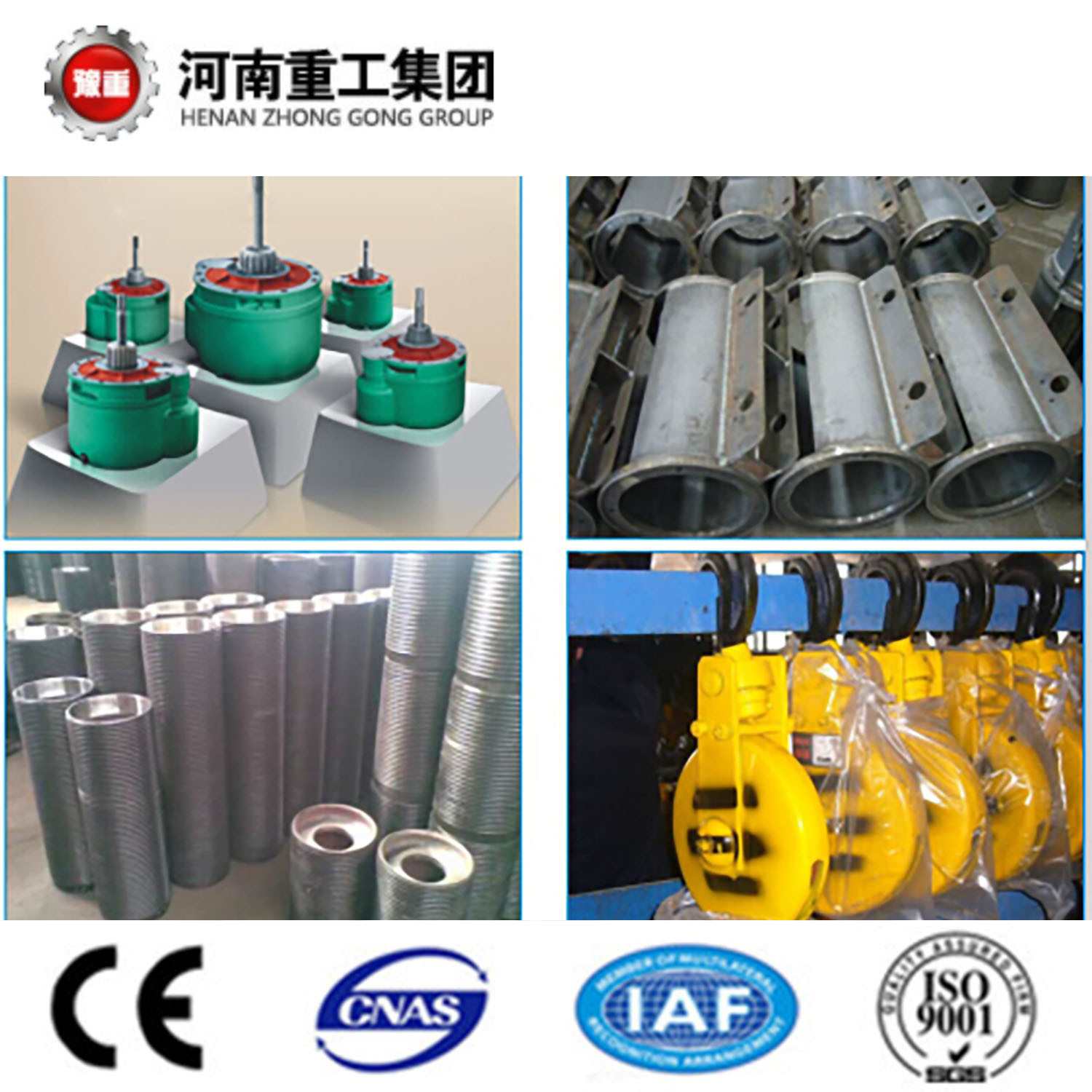 China 
                Hot Sale 0.25t, 0.5t, 1t, 2t, 3t, 5t, 10t, 16t, 20t Electric Wire Rope Hoist
             supplier