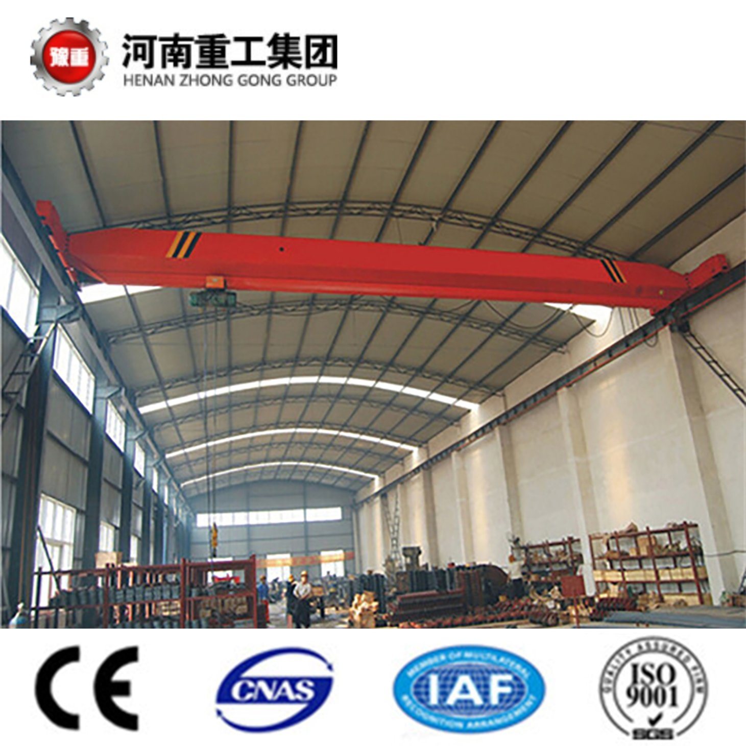 China 
                Hot Sale 0.25t-20t Single Girder Overhead Crane with CE/SGS Certificate
             supplier
