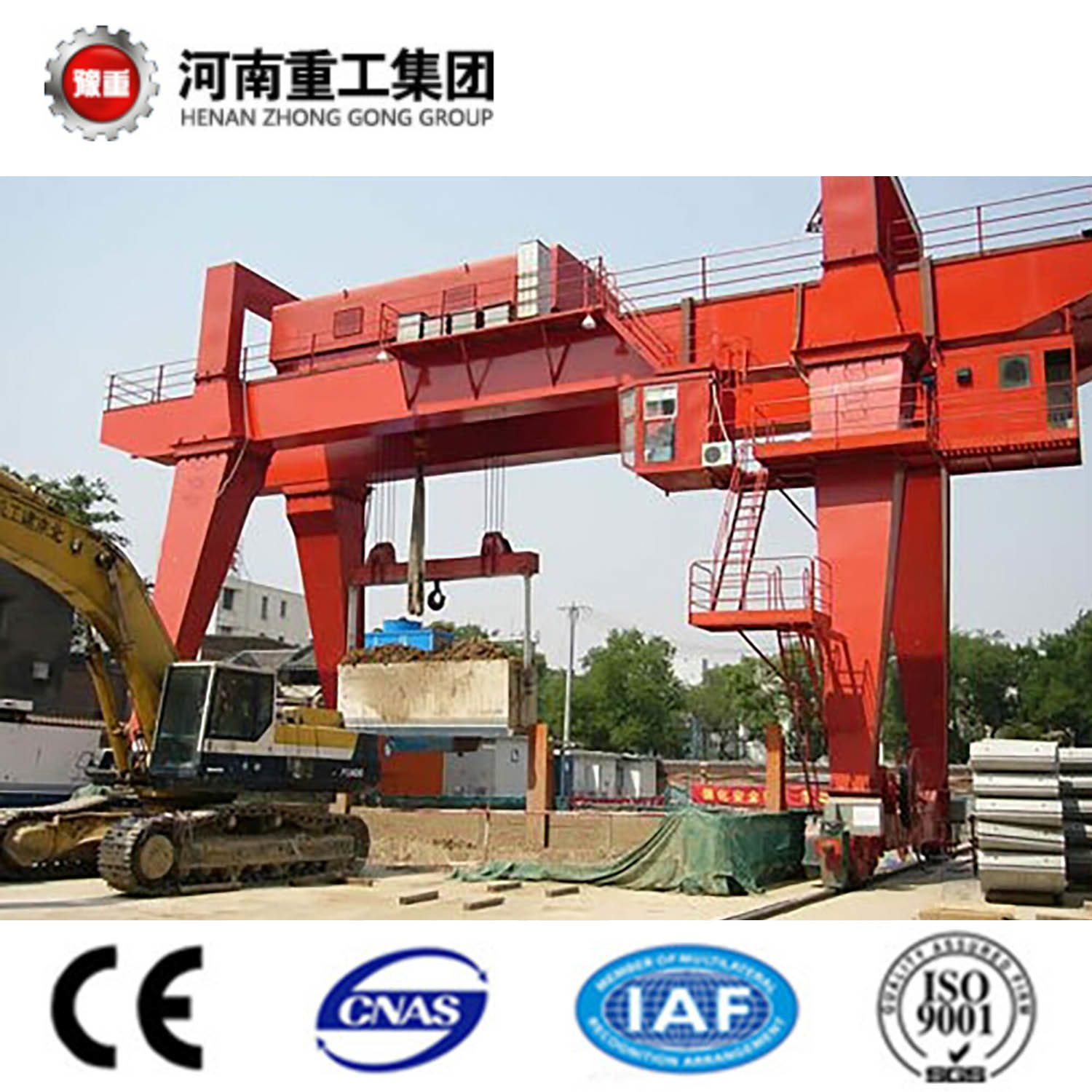 China 
                Hot Sale Double Beam Hook Gantry Crane with Electric Trolley
             supplier