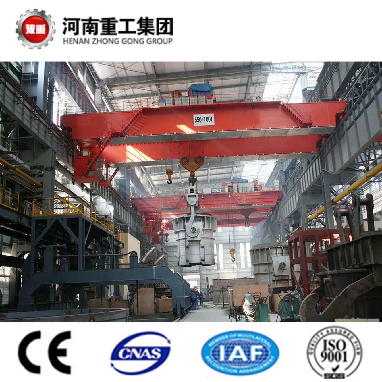 Chine 
                Hot Sale de coulage standard ISO/louche EOT crane
             fournisseur