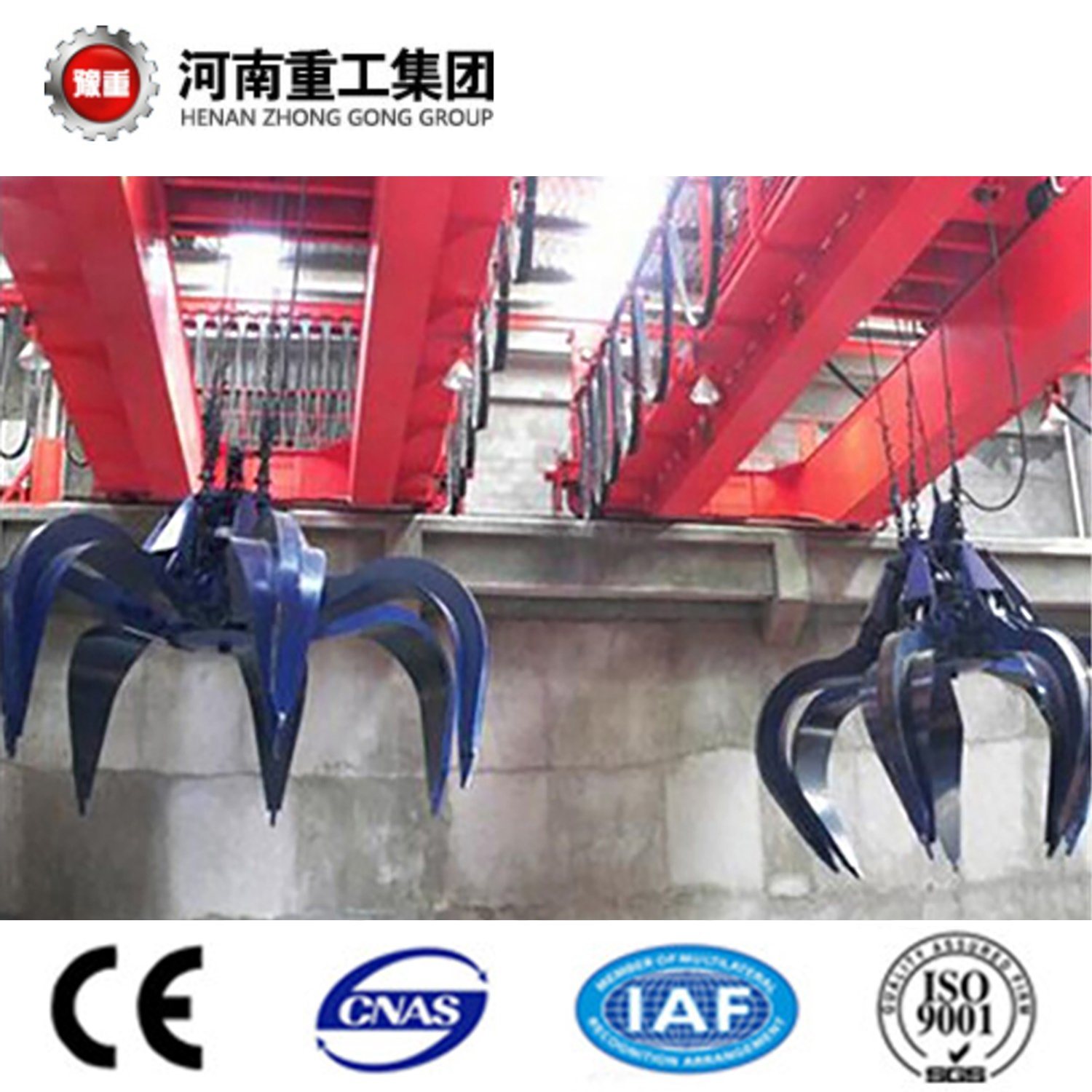 Chine 
                Orange hydraulique Peel Grab grue de pont
             fournisseur