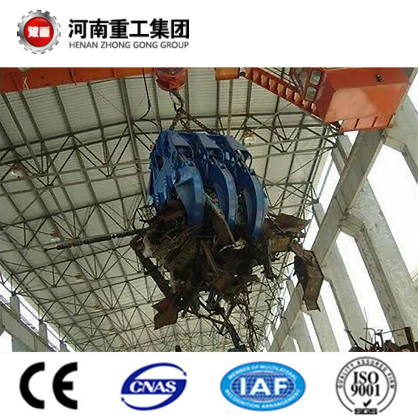 Chine 
                La norme ISO9001 Fournisseur d′Overhead roulant avec Grab godet
             fournisseur