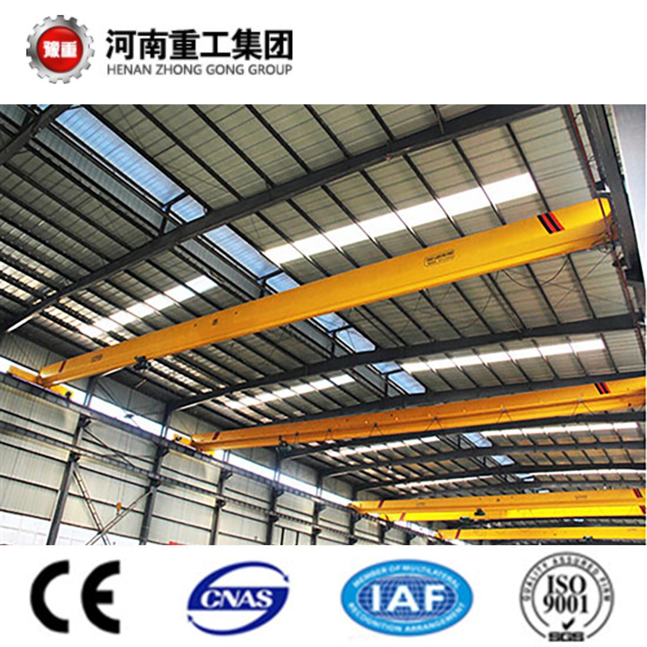 China 
                軽量 CE/SGS 証明書 FM/ISO 標準シングル・ジェダー / ビームオーバーヘッド移動 /EOT クレーン
             supplier