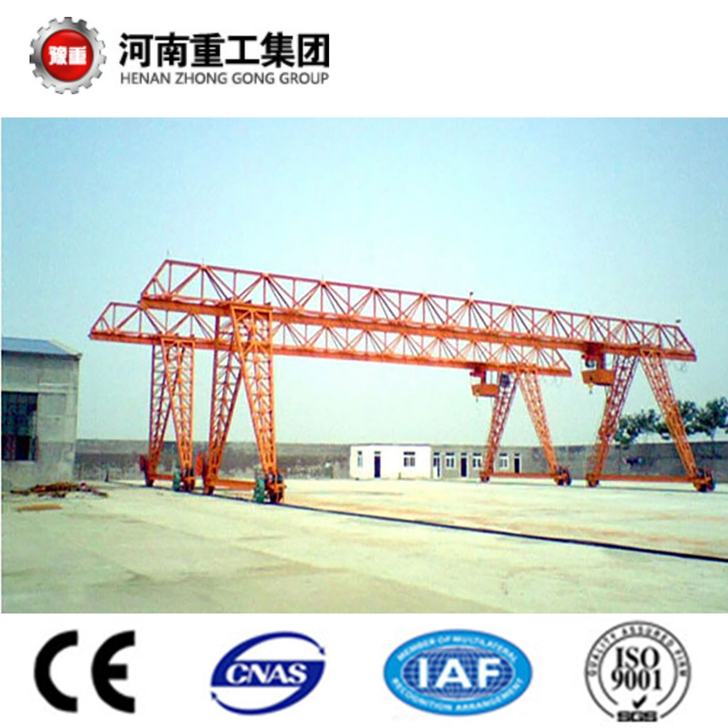 China 
                MH model 5~20t Trussed type Single Girder Gantry Crane with Electric Hoist
             supplier