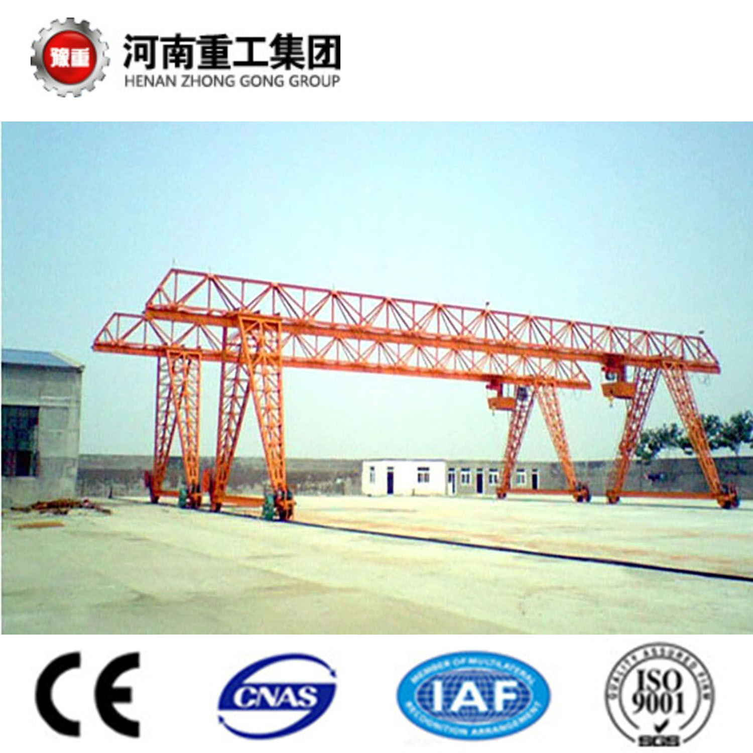 MH model 5~20t Trussed type Single Girder Gantry Crane with Electric Hoist