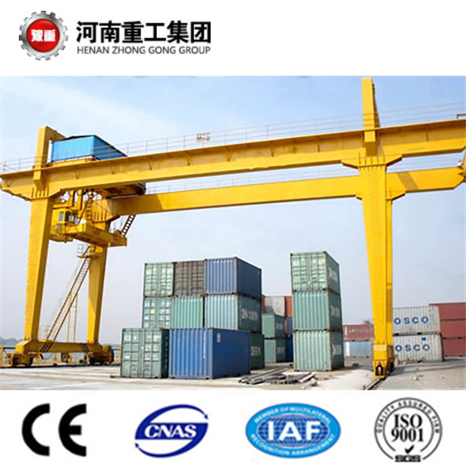 China 
                Outdoor Use Rail Traveling Single/Double Girder/Beam Gantry Crane
             supplier