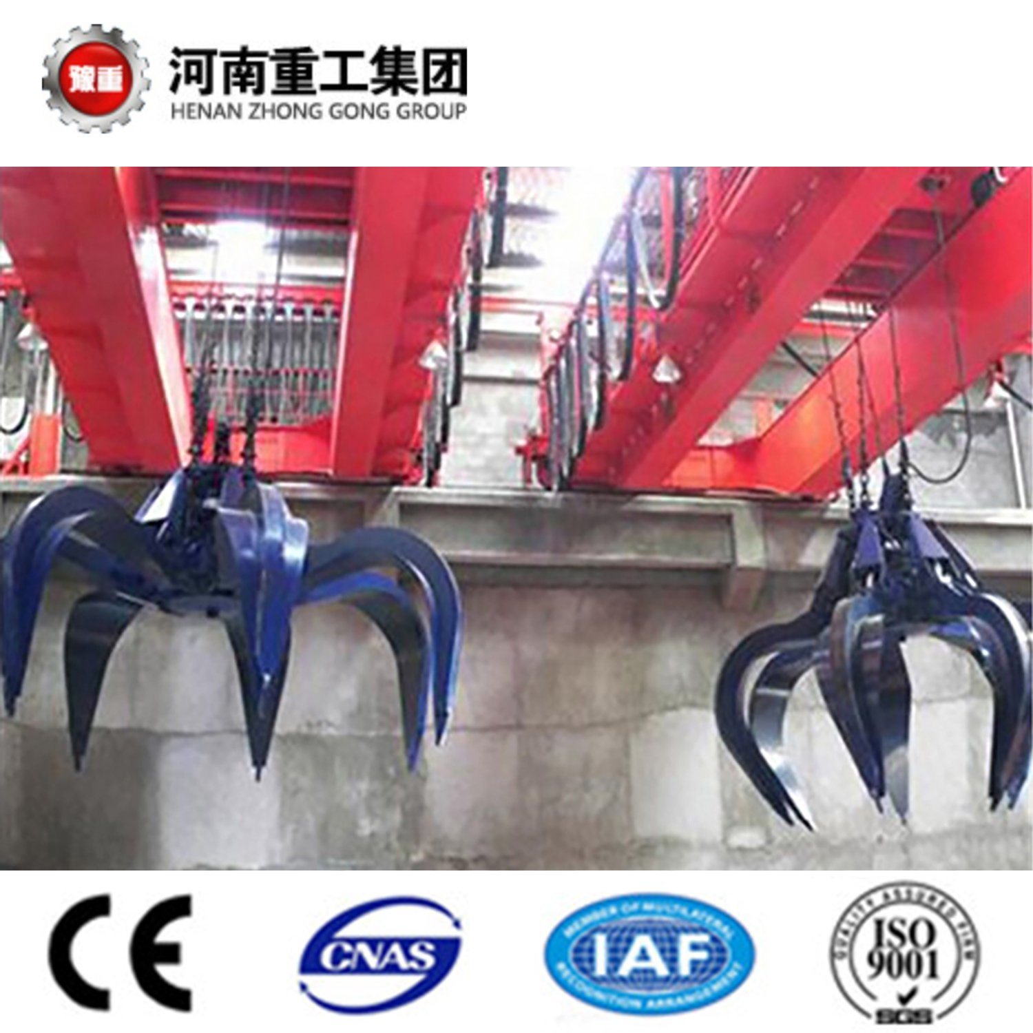 China 
                Popular Double Girder Overhead Grab Crane for Wast Process Plant
             supplier