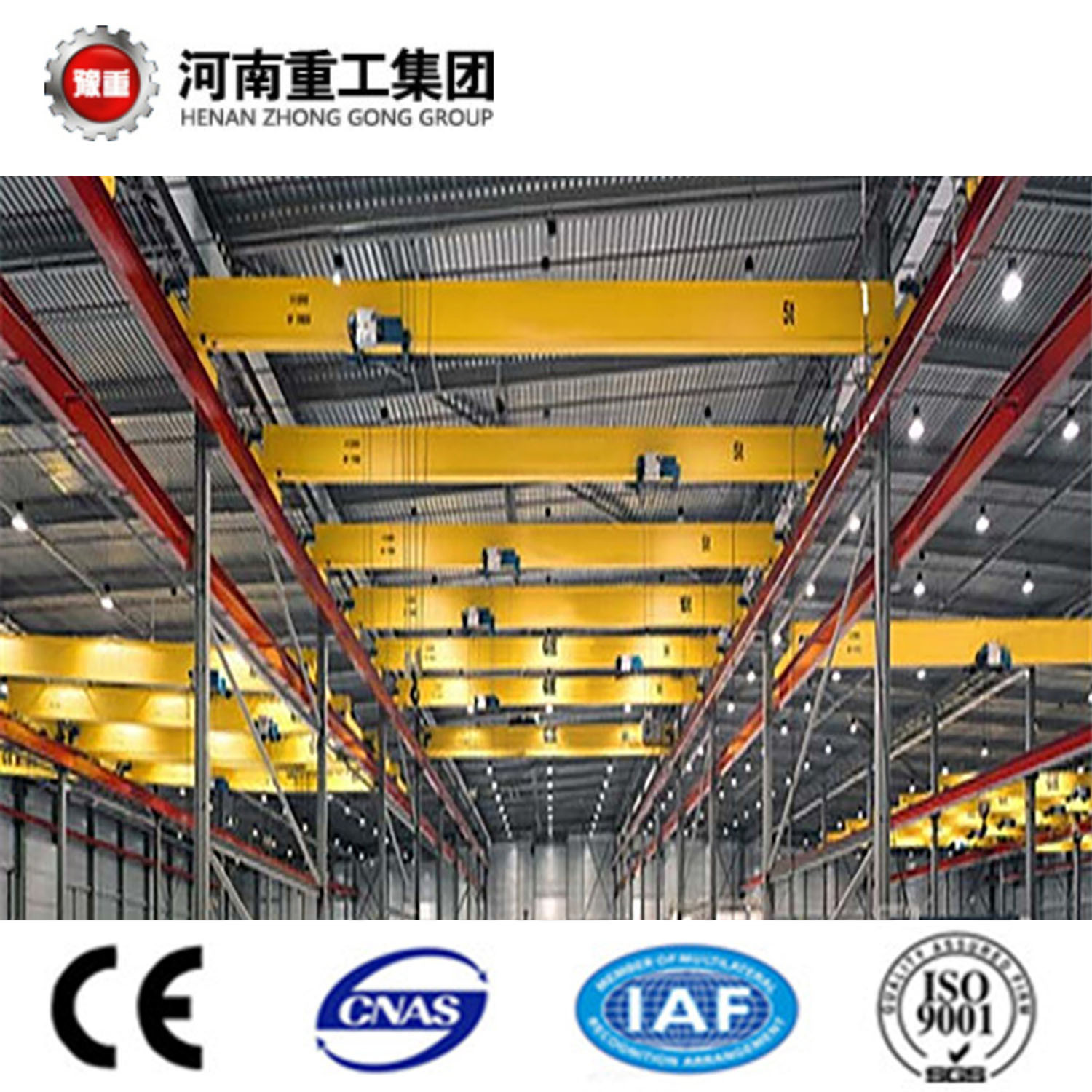 Chine 
                Utilisation de l′atelier populaire Type européen poutre unique/pont/EOT Crane
             fournisseur