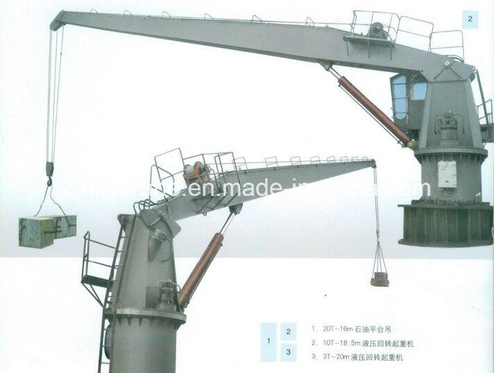 China 
                Port Used Marine Deck Crane Ship Crane
             supplier