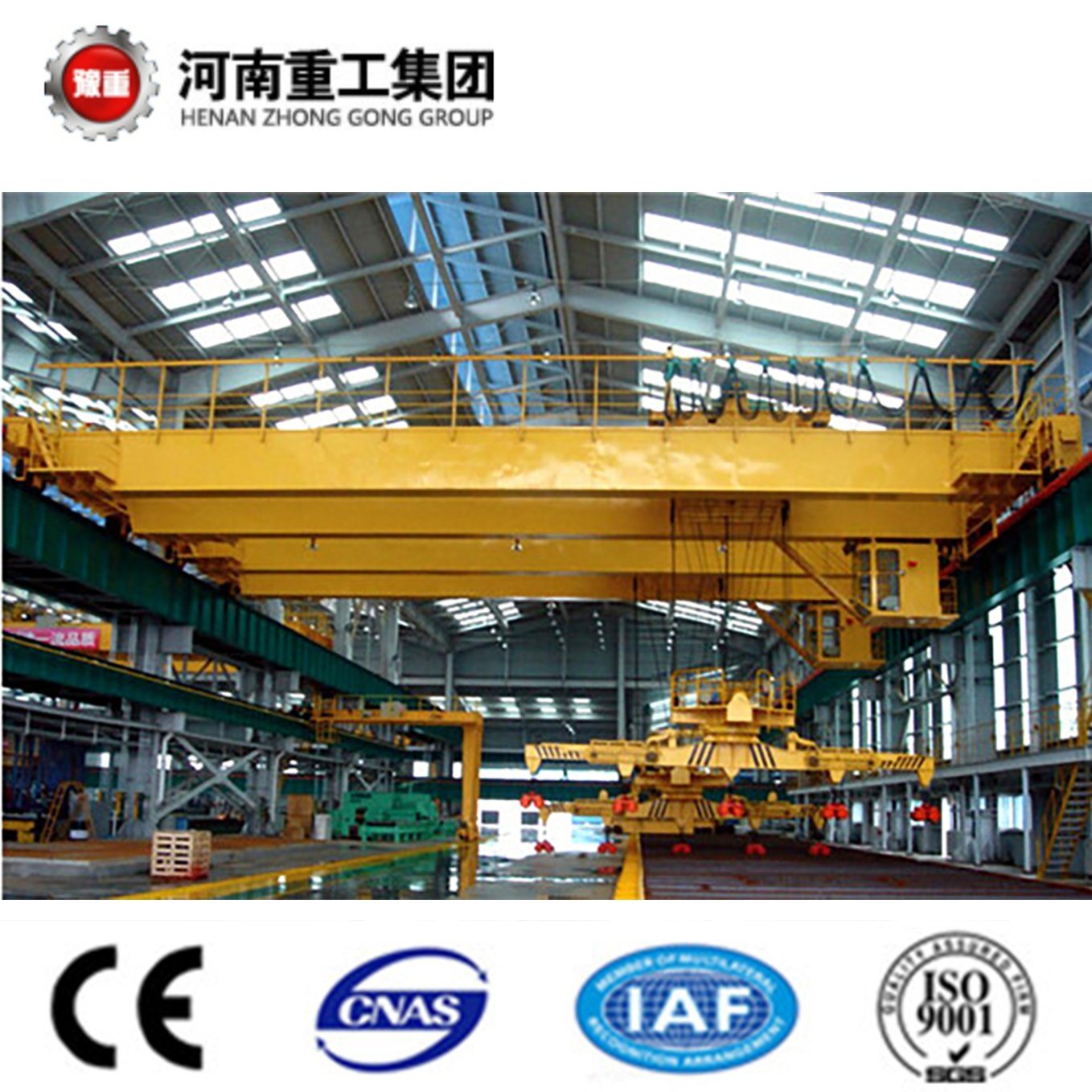 Chine 
                QL Modèle crochet de suspension électromagnétique renouvelable de Frais généraux/Eot Crane
             fournisseur