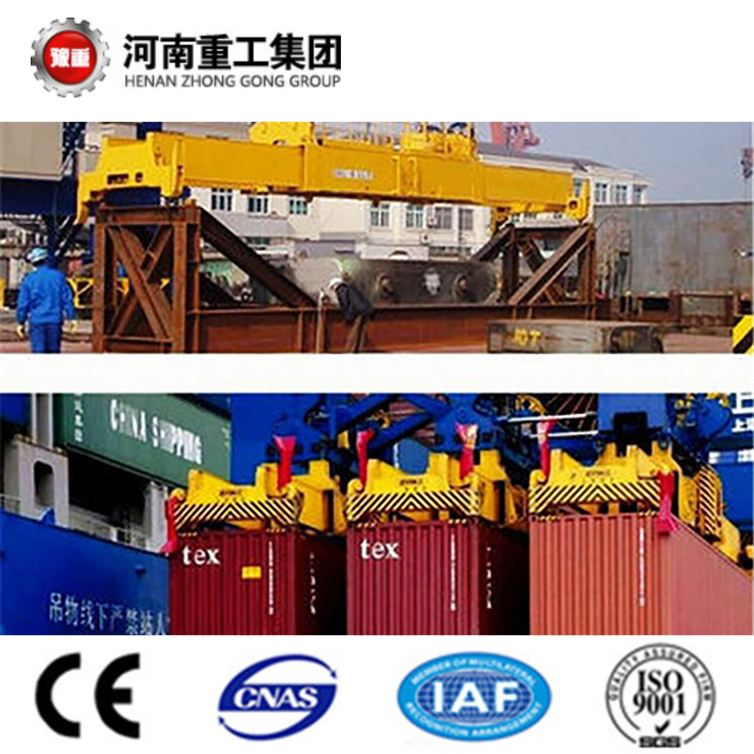 Rubber Tyre Gantry Crane for 20′ 40′ Container Lifting