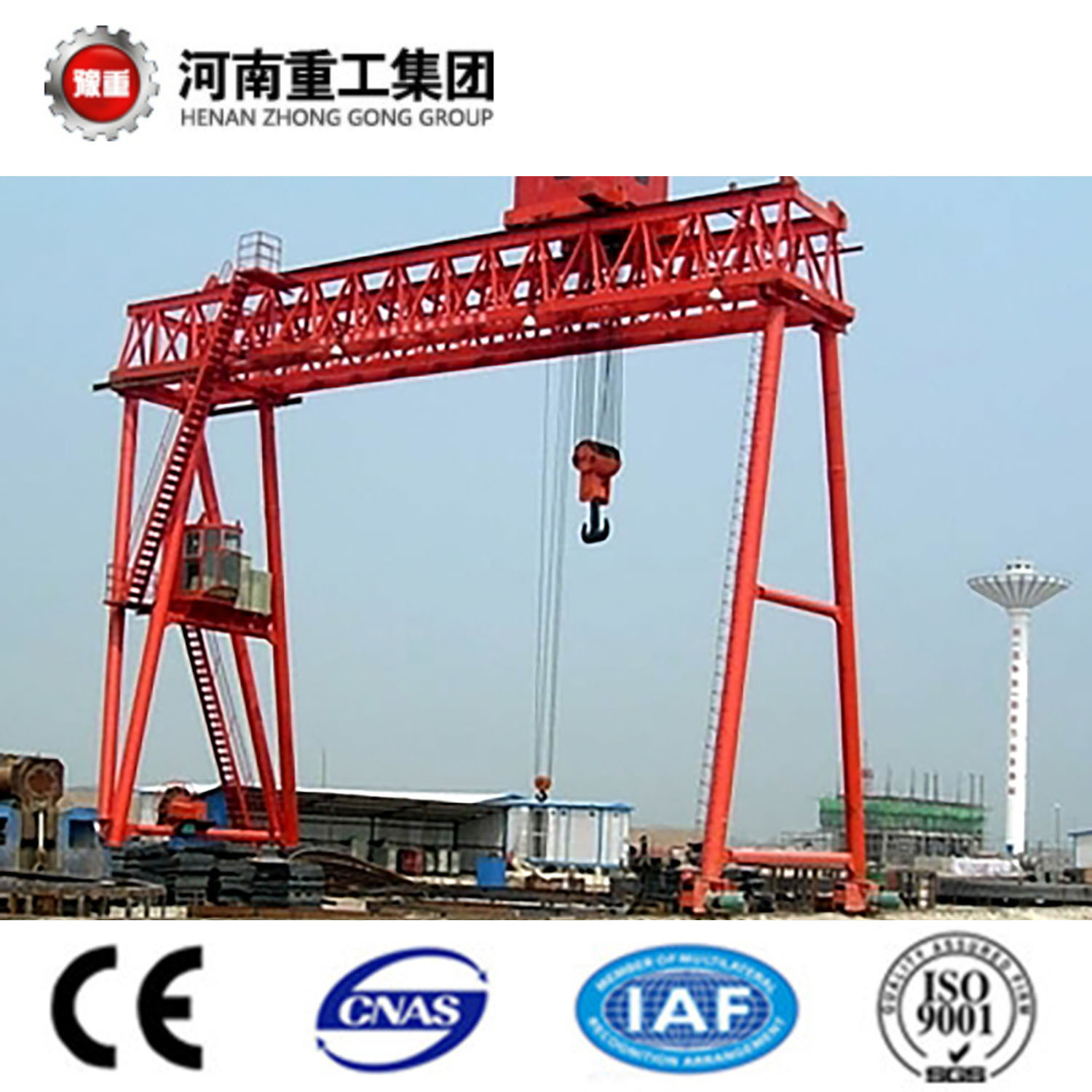 Chine 
                Poutre unique/grue à portique de faisceau
             fournisseur