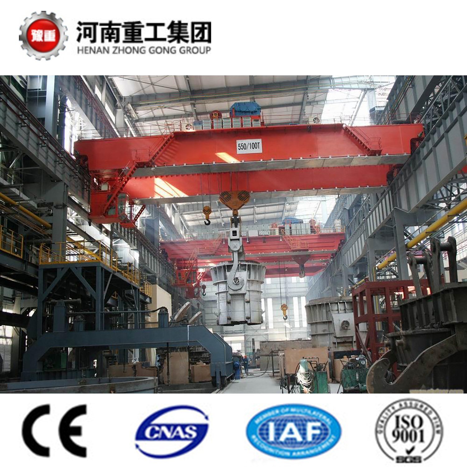 China 
                Top quality Foundry/Metallurgy/Casting Overhead Crane
             supplier