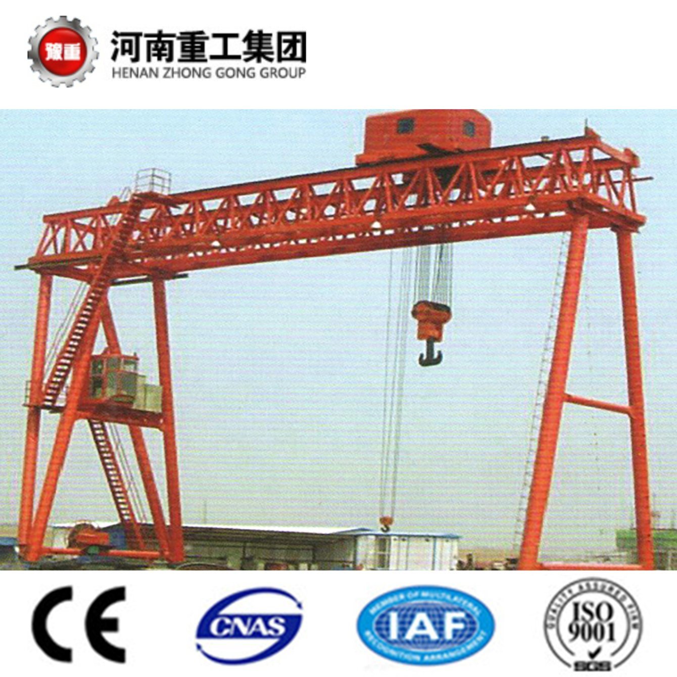 China 
                Getrusseerde gantry-kraan met liertakel 50t/75t/100t
             leverancier