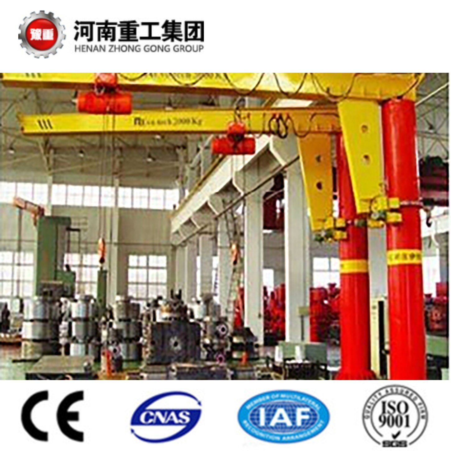 China 
                Workshop Floor/Colume Mounted Slewing Jib Crane
             supplier
