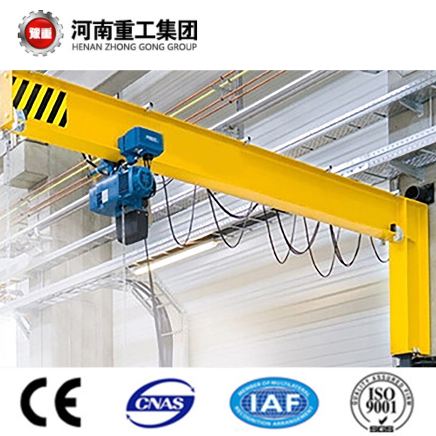 Workshop Wall Mounted Swing Jib Crane