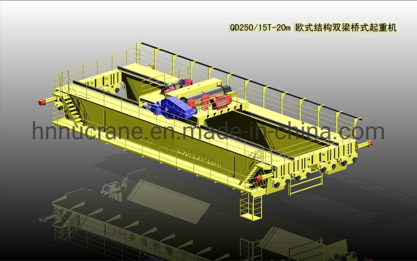 A5 16 Ton Dual Speed Double Girder Overhead Crane