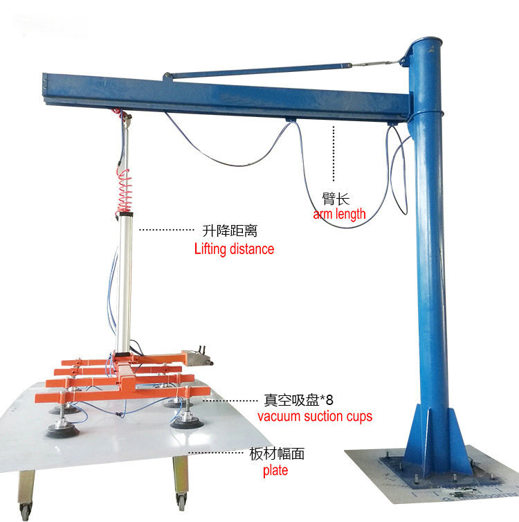 
                Ce Certified Hydraulic Vacuum Glass Lifter for Glass Installation
            