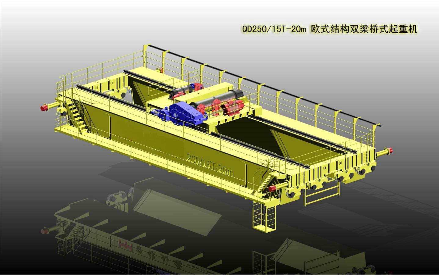 European Standard Double Girder Eot Electric Overhead Traveling 50 Tons Crane