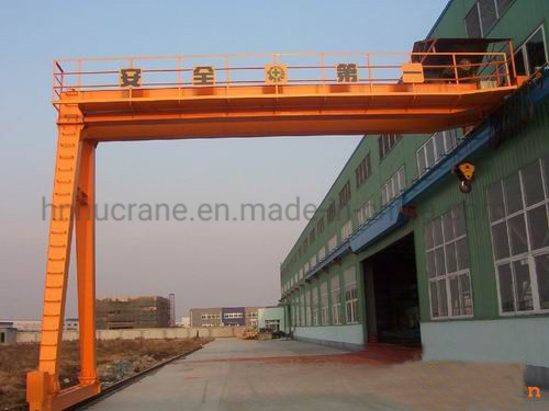 Movable Cabin Control Rail Mounted Double Girder Container Lifting Gantry Crane