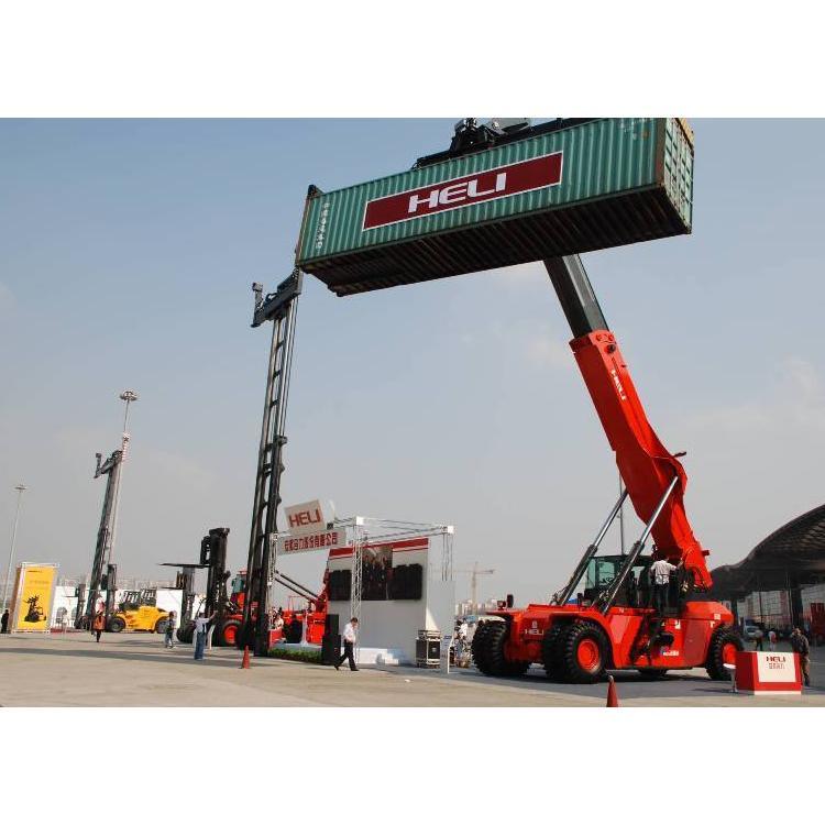 China Container Handler Forklift Loader 45t Reach Stacker Rsh4528 Zrs4531 Xcs4531K Srsc45h1