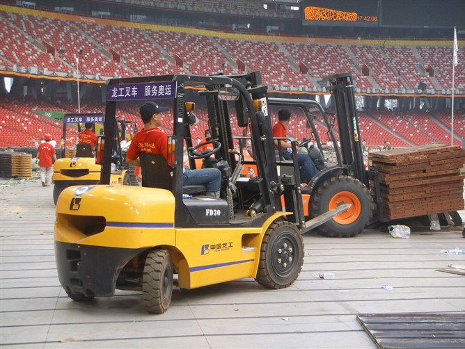 China 
                LONKING FD15 1,5ton Diesel Gabelstapler zum Verkauf
             Lieferant