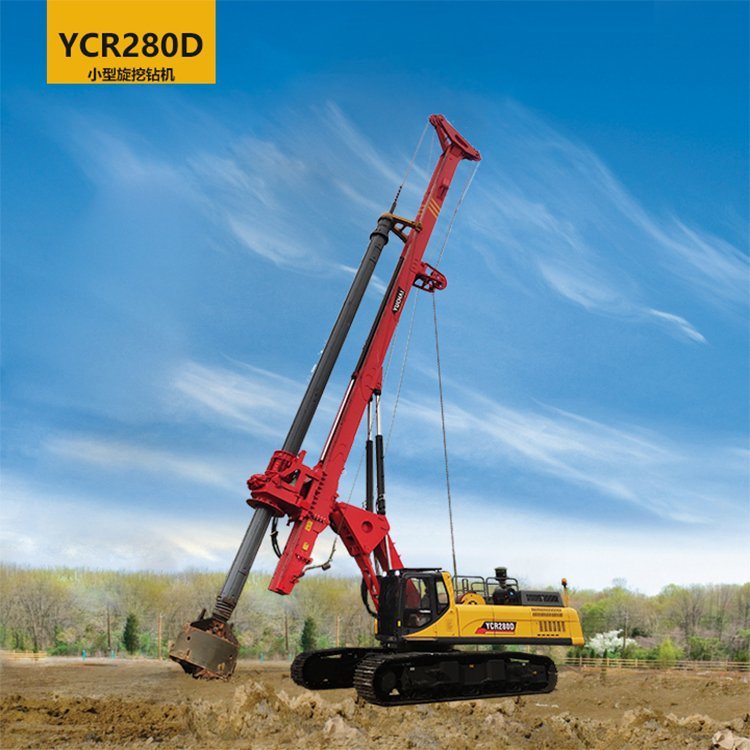 
                Yuchai 285 kn. M hydraulische boorinstallatie te koop Ycr280d
            