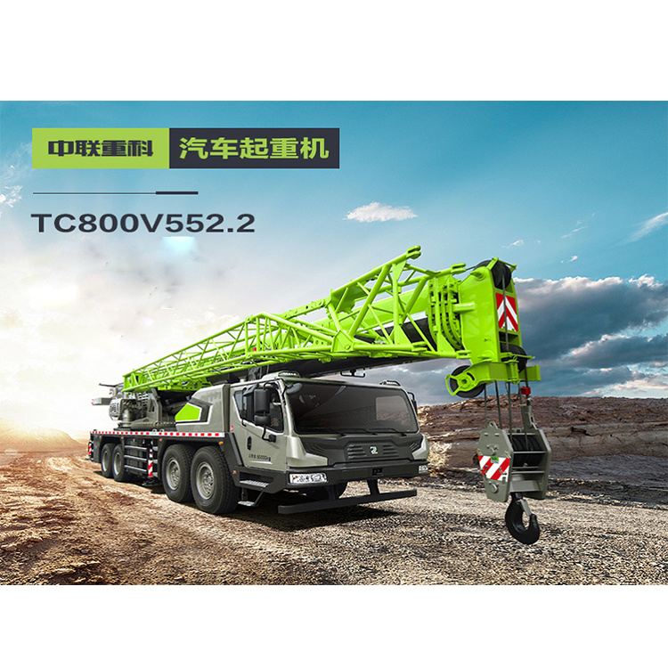 China 
                Zoomlion 80t Truck Mobile Crane Ztc800V552.2 op voorraad
             leverancier