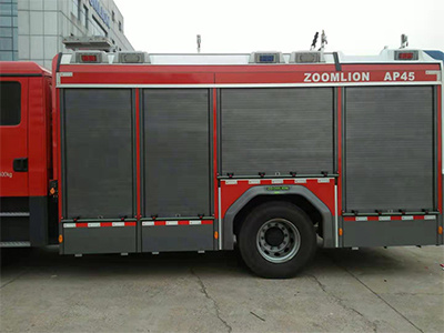 Cina 
                Zoomlion Water Tower Fire Fighting Vehicle 5410jp18
             fornitore