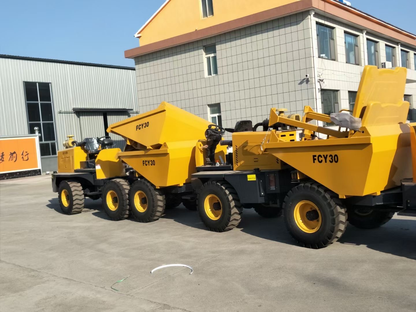 
                5ton sitio fuente Dumper 2m3 con motor importado de la cuchara
            