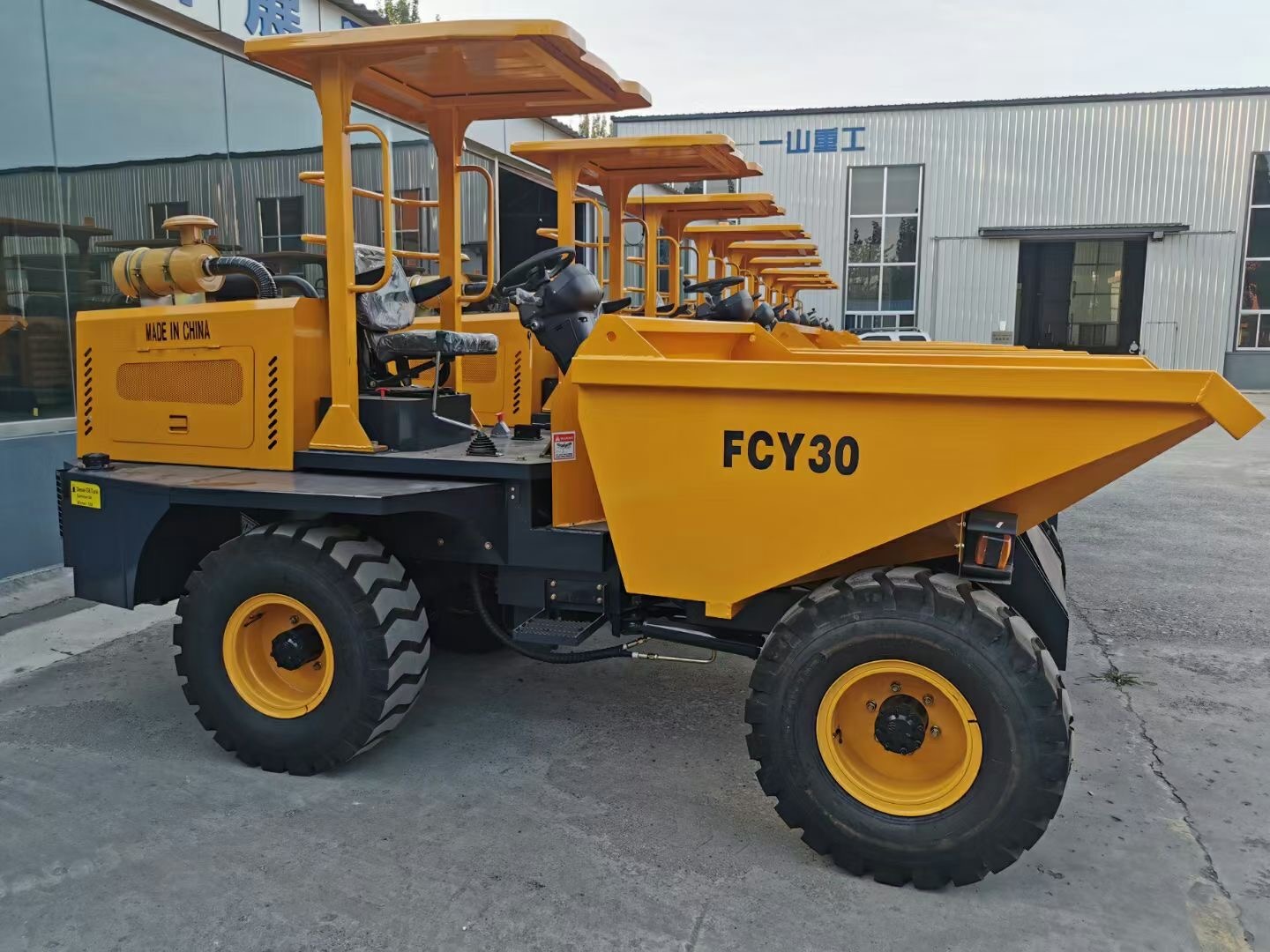 5ton Site Dumper 2m3 Bucket Mini Dump Truck